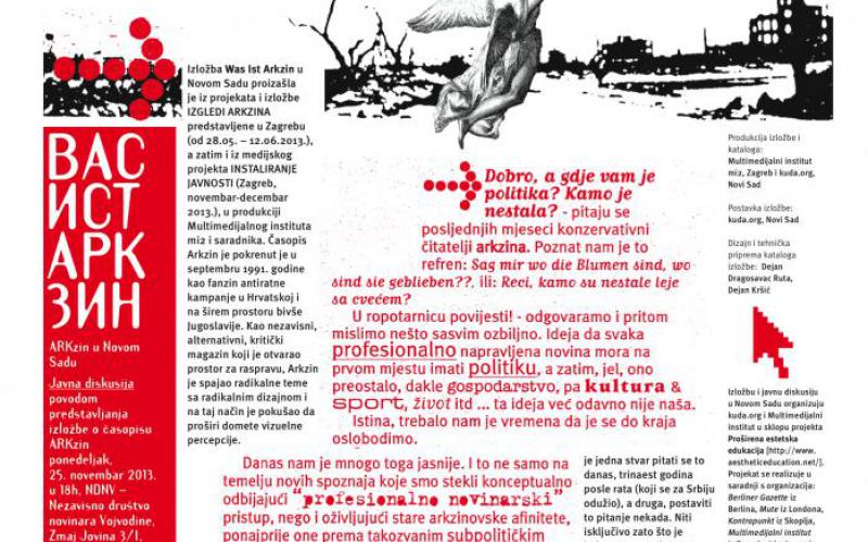 kuda.org