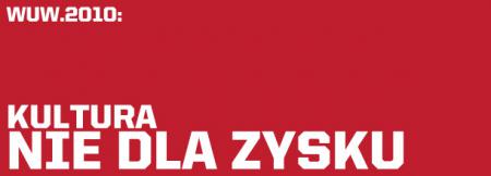 Free/Slow University baner kuda.