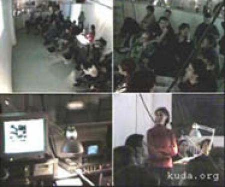 kuda.org