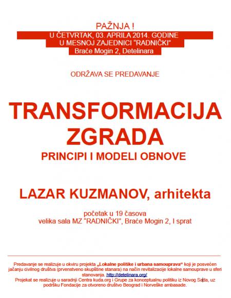 kuda.org