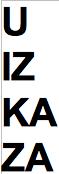 kuda.
